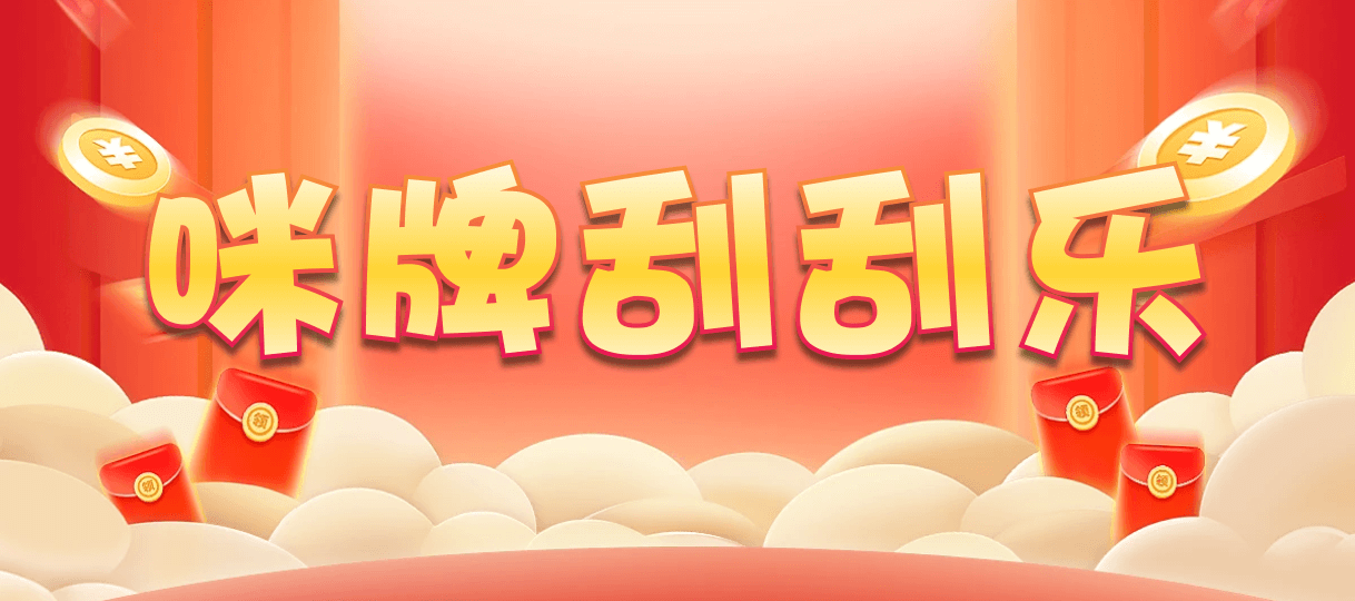加拿大预测,在线预测走势,加拿大28实时预测,加拿大28预测,结果数据,PC28最准预测
